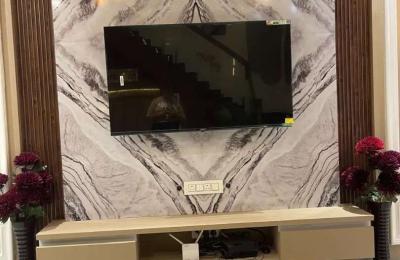 वर्धमान नगर 200 फीट बाईपास